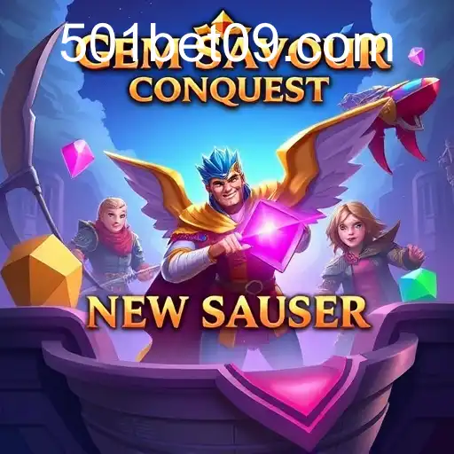 Bigger Bass Blizzard